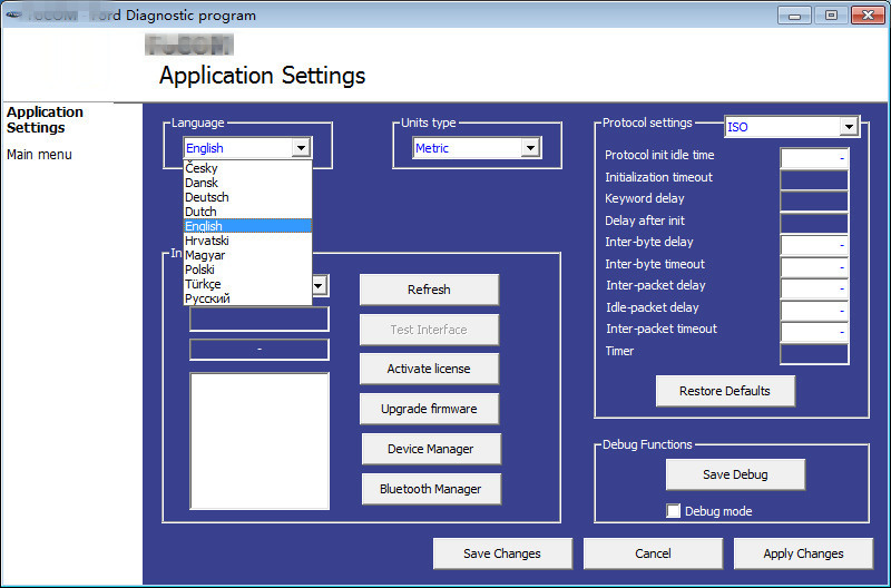 ford scan tool software